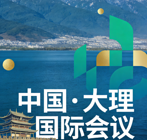2026年人工智能技术与智慧医学国际学术会议（BDIMed 