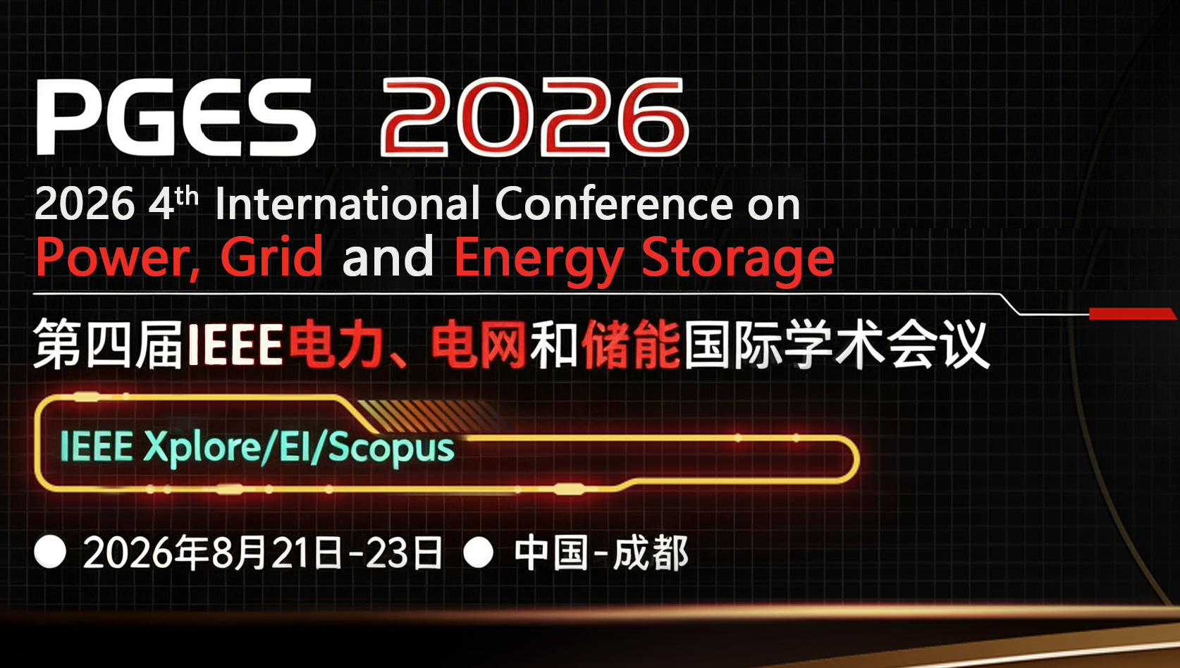 2026年IEEE电力系统、电网和储能国际学术会议 （PSGES 2026）背景图